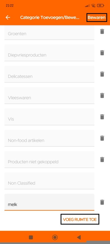 Add/Edit Category screen